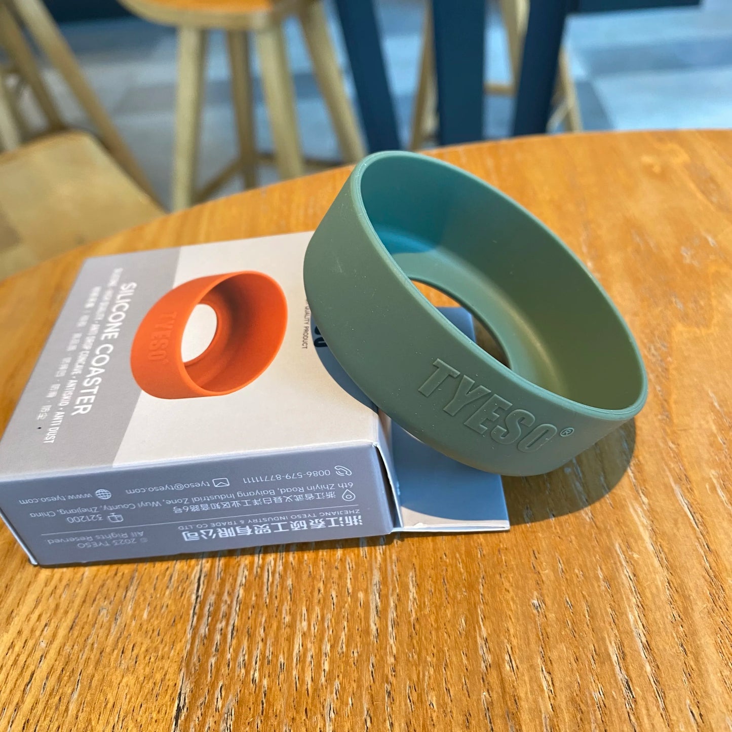 Couvercle inférieur antidérapant en silicone pour bouteille d'eau