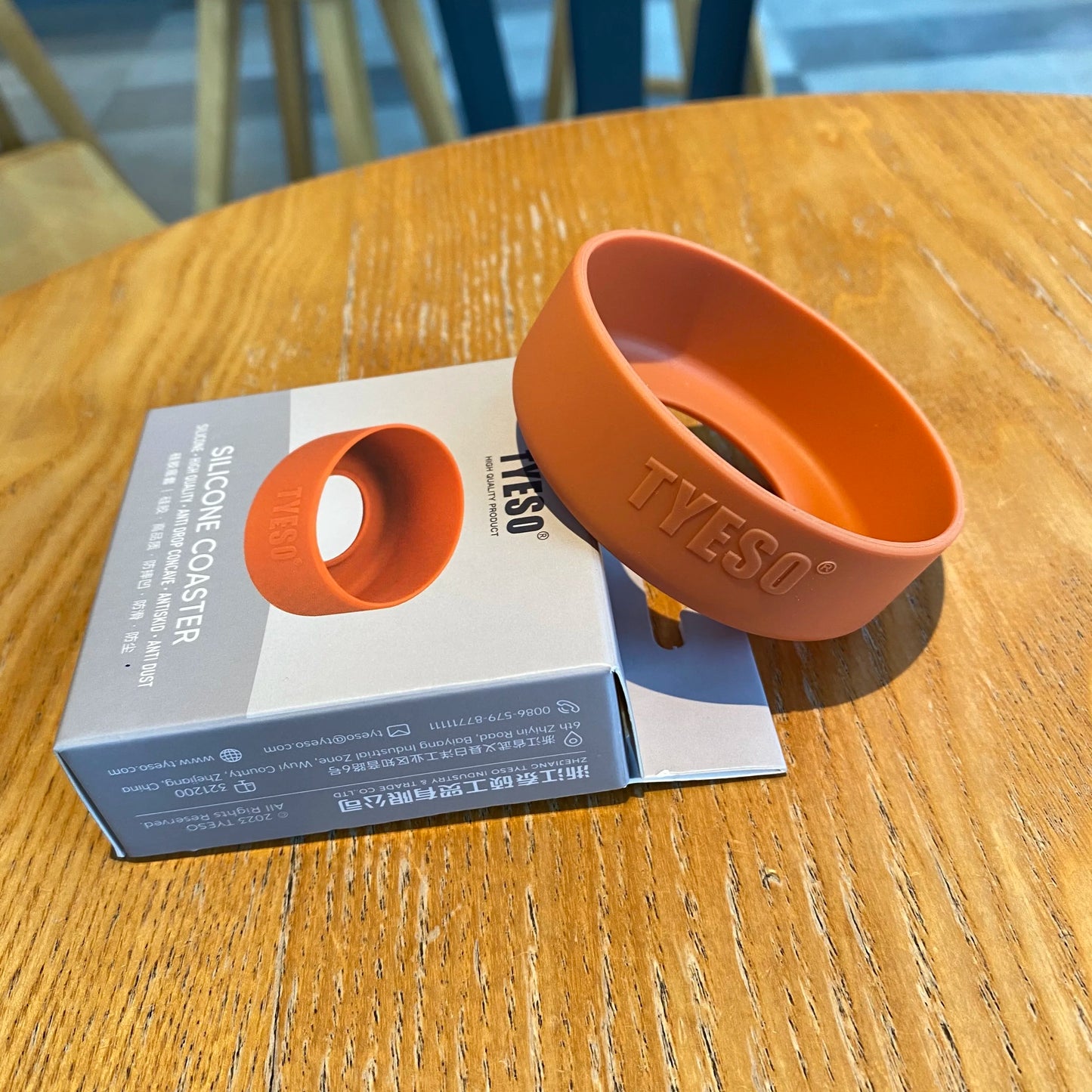 Couvercle inférieur antidérapant en silicone pour bouteille d'eau